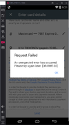 Безымянный.webp