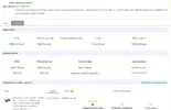ва.webp ва.webp