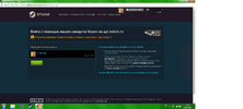 Безымянный.webp