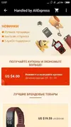4_5 14_1.webp