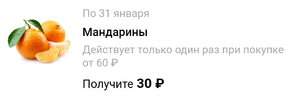 Screensho.webp