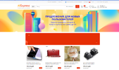Снимок.webp