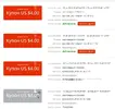 куп.webp