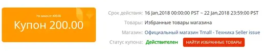 200.webp
