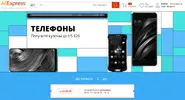 спецкупон1.webp