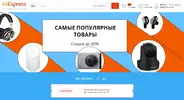 спецкупон4.webp