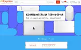 спецкупон2.webp
