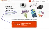 Handled by AliExpress.webp Handled by AliExpress.webp