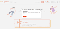 Screenshot (66).webp