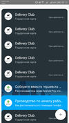 Screenshot_20180124-201025.webp