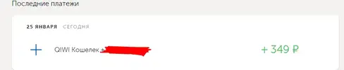 Screenshot_3.webp