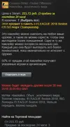 Screenshot_3.webp