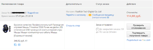 Screenshot (89).webp Screenshot (89).webp