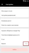 2018-01-26_235904.webp
