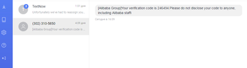 text.webp