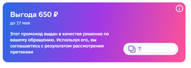 ghjv-0.webp