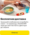 Screenshot_2024-04-03-08-46-31-850_com.chrome.beta-edit.webp