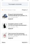 Screenshot_20240403-105825.webp