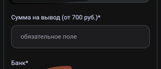 Screenshot_2024-04-03-13-50-46-573-edit_com.opera.browser.webp