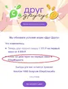 4444.webp