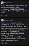 Screenshot_2024-04-03-21-55-01-098_com.android.chrome-edit.webp