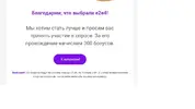 1.webp