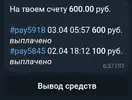 20240403_183928.webp