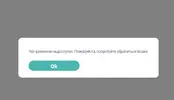 Screenshot_10.webp