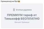 9AC582D5-95FA-41EF-8202-036D24F826BD.webp