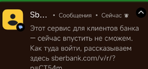 Screenshot_2024-04-05-16-03-43-342_com.android.chrome-edit.webp