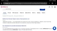 Screenshot_20240405_121544_Chrome.webp