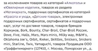91c8e4aa-a104-4c24-b716-29e2dce9a5ce.jpeg 91c8e4aa-a104-4c24-b716-29e2dce9a5ce.jpeg