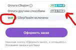 Снимок.webp