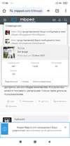 Screenshot_2024-04-06-17-06-28-042_com.android.chrome.webp