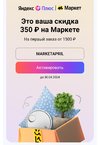 Screenshot_2024-04-06-21-54-29-544_com.android.chrome-edit.webp
