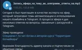 Screenshot_6.webp