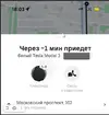 жжж.webp