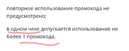 Screenshot_20240406_210625.webp