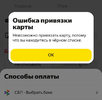 Screenshot_2024-04-07-13-09-10-288_com.chrome.beta-edit.webp