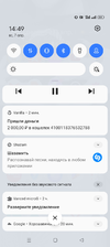 Screenshot_2024-04-07-14-49-48-69_b783bf344239542886fee7b48fa4b892.webp