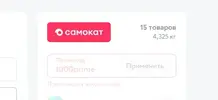 14.webp