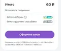 111.webp