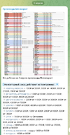 1712550379766.webp