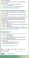 1712550435980.webp