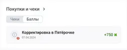 5ка.webp