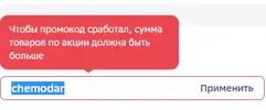 1712572224250.webp