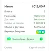 14.webp