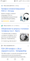 Screenshot_20240408-182834.webp