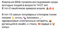 Screenshot_20240409_114510_Yandex.webp