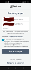 IMG_20240409_124008.webp
